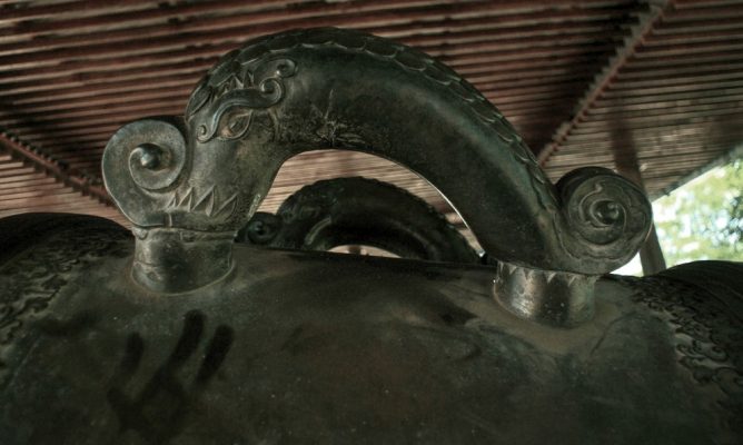 Nine Holy Cannons- Hue Top Tours