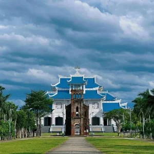 Hue To La Vang Holy Land By Limousine - Hue Top Tours